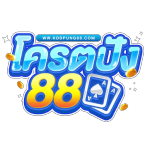 KODPUNG88 เว็บพนันที่คุณวางใจ ฝาก-ถอนไม่มีขั้นต่ำ